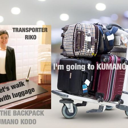 Midtown Sakura Apartment House 202 予約者だけの空間 A Space Just For You นาชิคัตสึอุระ ภายนอก รูปภาพ
