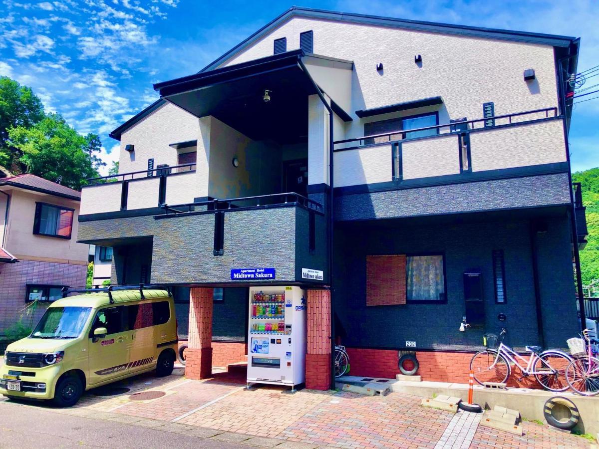 Midtown Sakura Apartment House 202 予約者だけの空間 A Space Just For You นาชิคัตสึอุระ ภายนอก รูปภาพ