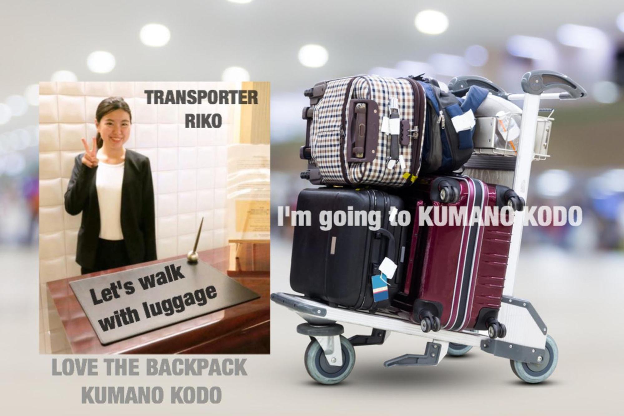 Midtown Sakura Apartment House 202 予約者だけの空間 A Space Just For You นาชิคัตสึอุระ ภายนอก รูปภาพ